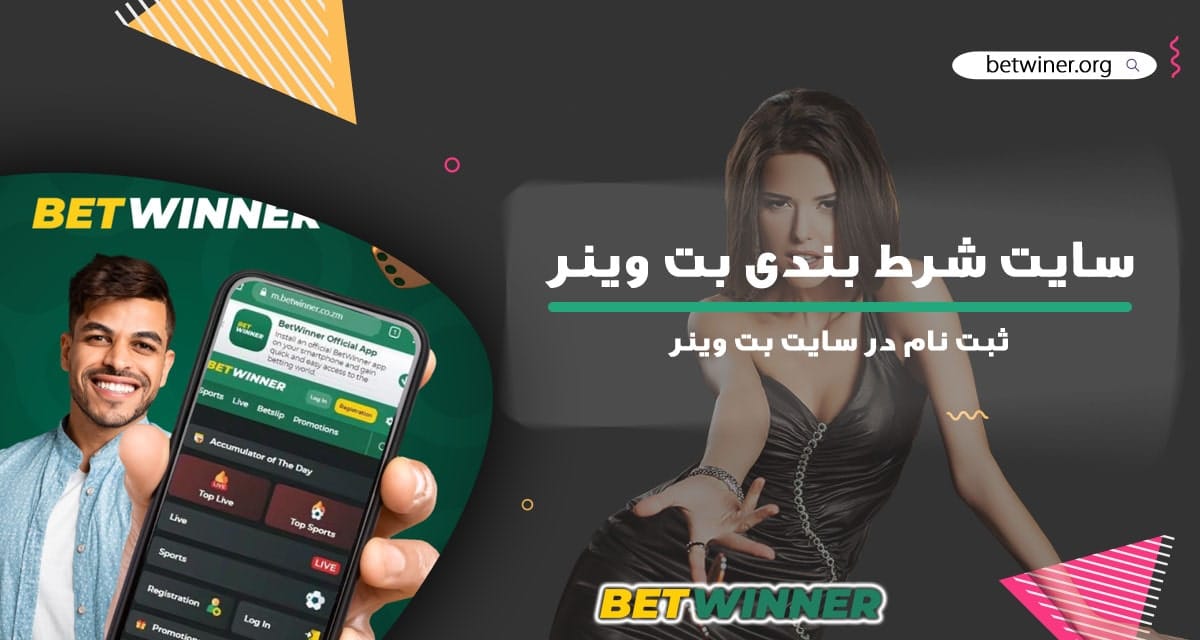 %D8%AB%D8%A8%D8%AA_%D9%86%D8%A7%D9%85-%D